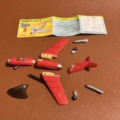 Item thumbnail for item aaeddd4c-9715-4616-90f6-033fb5b5b2ae