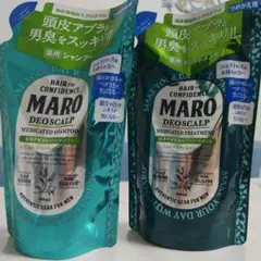 【駅お渡し限定】MARO デオスカルプ シャンプー＆トリートメント 詰替セットのサムネイル