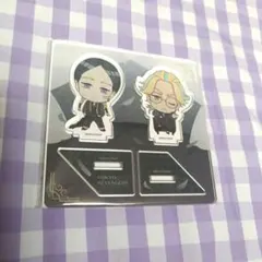 東京リベンジャーズ ドンキホーテ dark mode 灰谷蘭 灰谷竜胆