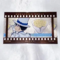 名探偵コナン フィルム風コレクション 第4弾 花束 怪盗キッド