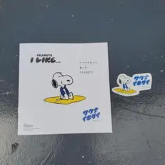 【非売品】PEANUTS スヌーピー サウナイキタイ ステッカー1枚 冊子×1