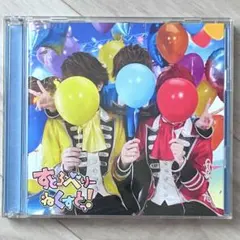 Item thumbnail for item c3a71440-5231-4f86-9fcf-9dd5e29617a0