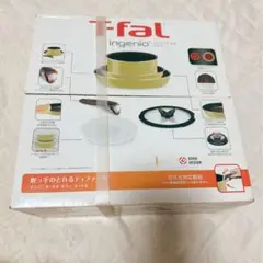 2025年最新】ティファール フライパンセット キウイの人気アイテム