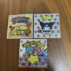 サンリオ ホログラムシール 3枚セット