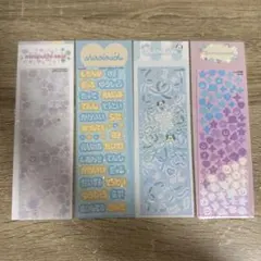 shiroiouchi シール 未使用品 4枚セット