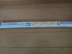 ウマ娘　エンタメくじ ベルノライト B2タペストリー