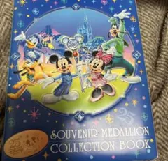 ディズニー スーベニアメダルブック　メダルケース　コレクションブック