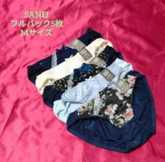 Item thumbnail for item c15b4989-a87e-4269-9243-07b31ade63ed