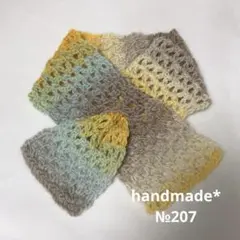 カラフルショートマフラー*ミニマフラー*クロスマフラー✩.*˚ハンドメイド