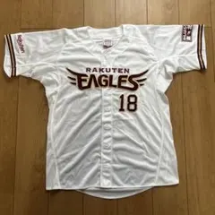 Item thumbnail for item df0cbd6c-eadd-45b0-ab15-96057a73bd74