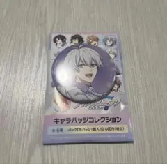 アイドリッシュセブン　キャラバッジコレクション　　アニメイトフェア　逢坂壮五