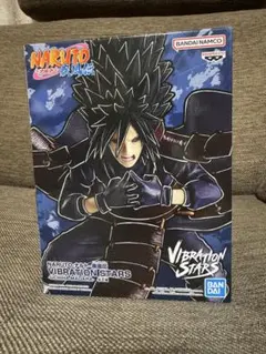 NARUTO うちはマダラ VIBRATION STARS