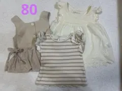 女の子 トップス 3点セット 80cm バースデイ　まとめ売り