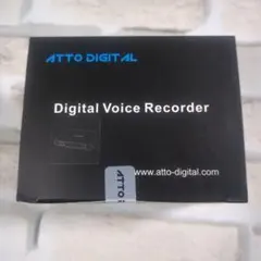 【未開封】ATTO DIGITAL Digital ボイスレコーダー　8GB