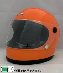 昭和レトロフルフェイス ビンテージ フルフェイスヘルメット 族ヘル