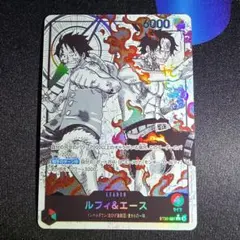 ONE PIECE スタートデッキEX ルフィ&エース×10箱 ワンピースカード】スタートデッキEX ルフィ＆エースの収録カードや