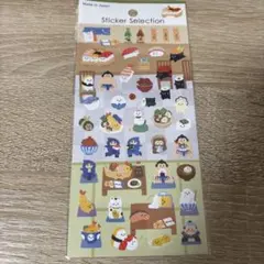 未開封　シールセレクション　デザインシール　日本　和風　寿司