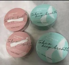 mama cosme クレンジングバーム 6個セット - メルカリ