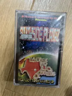 SOUTHSIDE PLAYAZ / YOU GOTTUS FUXXED UP