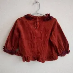 アプレ レ クール 赤茶色 フリル付き 長袖ブラウス 90サイズ 秋冬 可愛い
