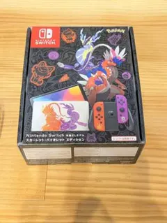 2026年最新】nintendo switch 有機elモデル スカーレット