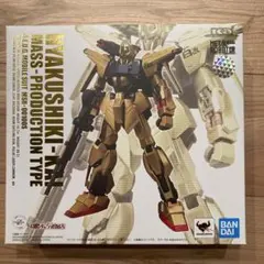 METAL ROBOT魂 (Ka signature) 量産型百式改のサムネイル