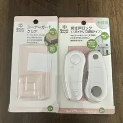 Item thumbnail for item e49d6ba4-00e5-4f78-b735-712e725258e2