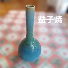 Item thumbnail for item 4209fc22-f193-491a-a64f-7eb476a5f69b