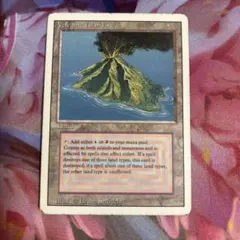 2026年最新】volcanic islandの人気アイテム - メルカリ