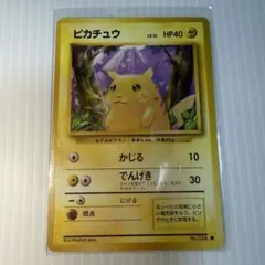 ポケモンカード 旧裏 ピカチュウ LV.12 ●マークあり