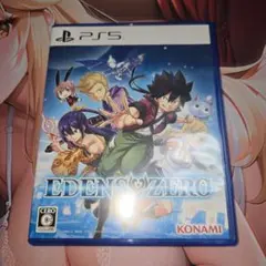 EDENS ZERO　PS5ソフト