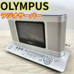 2025年最新】ラジオサーバー オリンパス vj-10の人気アイテム - メルカリ
