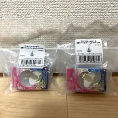 2026年最新】プリキュア まとめ売りの人気アイテム - メルカリ