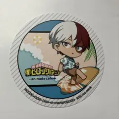 僕のヒーローアカデミア コースター 轟焦凍