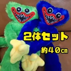 ナイトライダー様 リクエスト 2点 まとめ商品