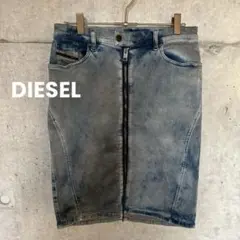 ☆DIESEL☆デニム☆ダメージ加工☆タイト スカート【送料込み】