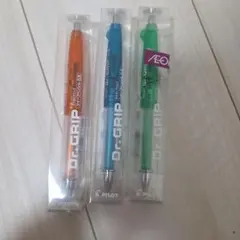 PILOT Dr.Grip シャープペンシル 3本セットのサムネイル