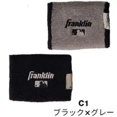 値下げ　期間限定　フランクリン　リストバンド　2個入り　23450C　ブラックのサムネイル