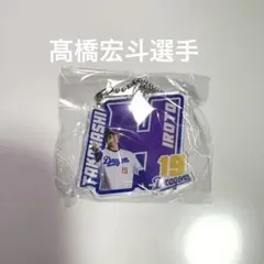 RYU様 リクエスト 3点 まとめ商品