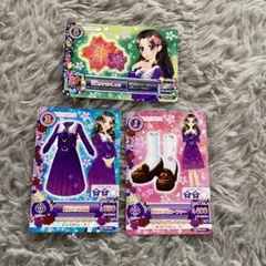 アイカツカード 姫桜女学院制服 3枚セット