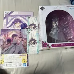 一番くじ ホロライブ 常闇トワ セット