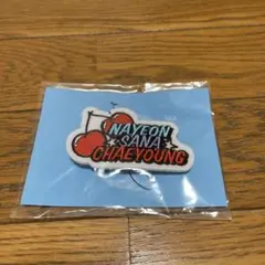 TWICE ワッペン NAYEON SANA CHAEYOUNG