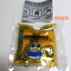 サンリオキャラクターズ メガネクリーナーポーチキーホルダー