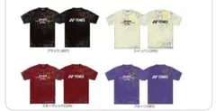 YONEX 2026 インターハイ記念 ユニプラクティスTシャツ L - メルカリ