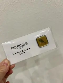 ファイナルファンタジーXIV FFXIV ジョブピンバッジ 漁師 ゴールド