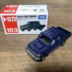 2025年最新】トヨタ ランドクルーザー 70 トミカの人気アイテム - メルカリ