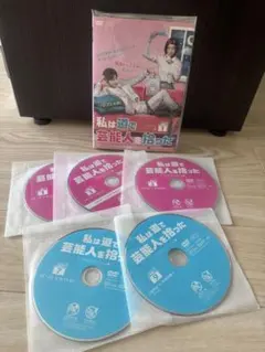 BLCD エス トークCDのみ3枚セット 英田サキ作 未開封 - メルカリ