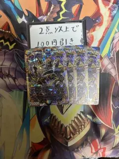 ARC REALITY COMPLEX マガルセカイコンプレックス