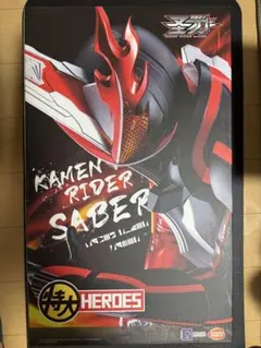 RMZ ジェノザウラー&セイバータイガー 2種 - メルカリ