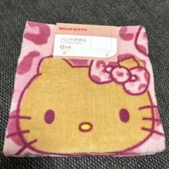 日焼けキティ ハンドタオル 2枚セット